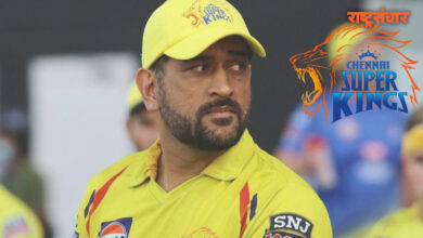 Dhoni