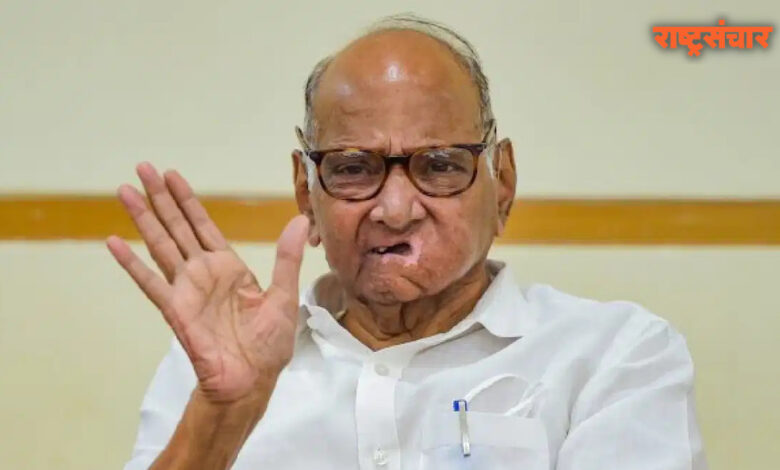 Sharad Pawar