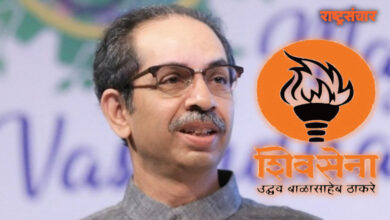 Uddhav Thackeray 33