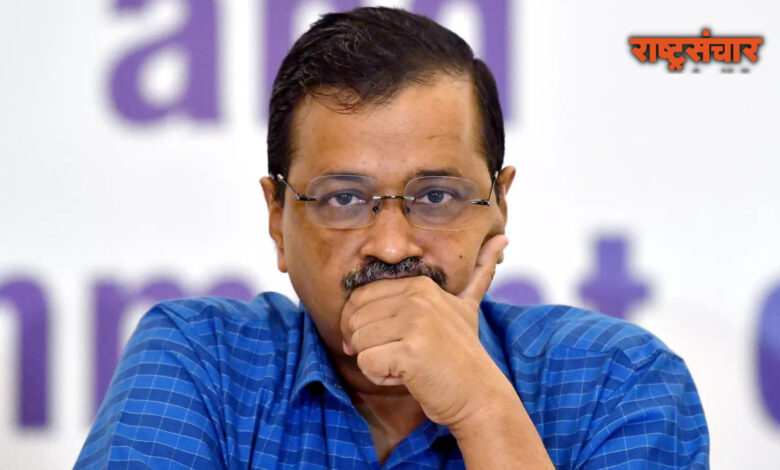 arvind kejriwal