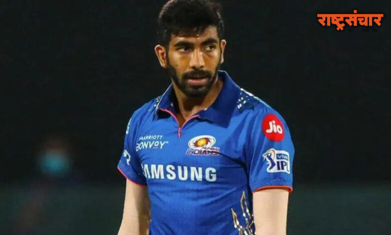 jasprit bumrah