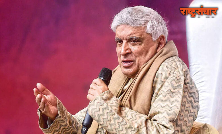 javed akhtar 1