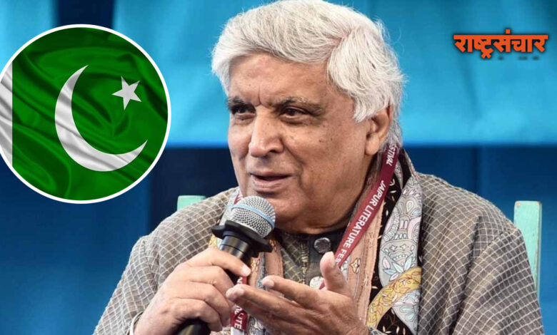 javed akhtar