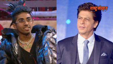 mc stan shah rukh khan