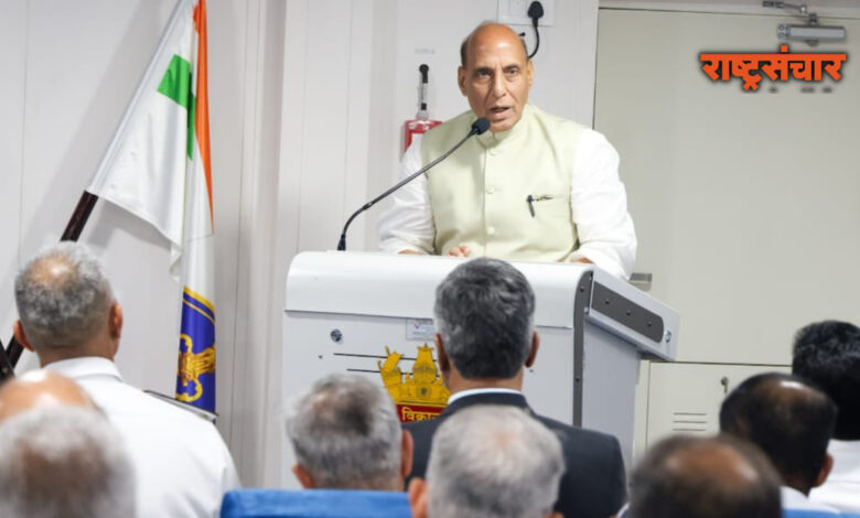 rajnath singh