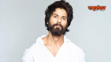 shahid kapoor