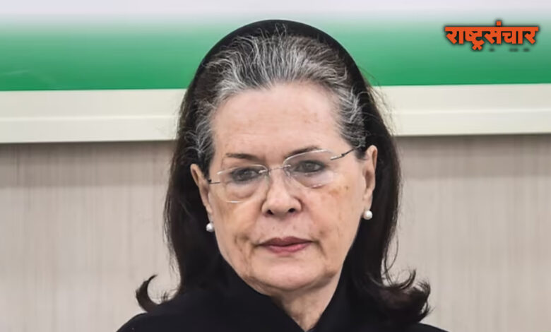 sonia gandhi