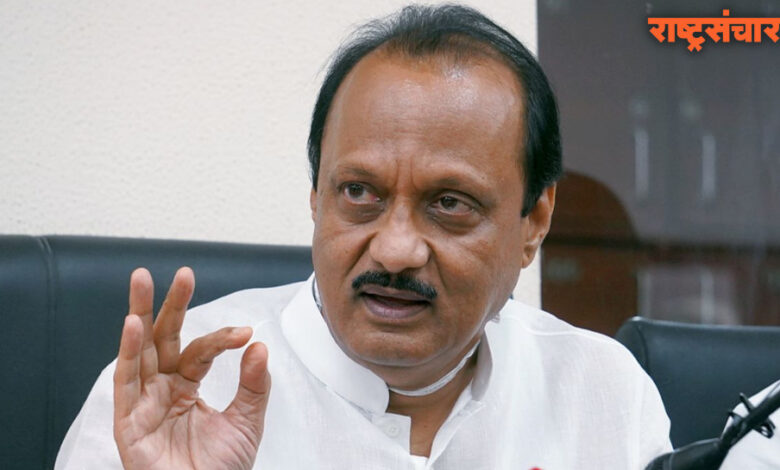 Ajit Pawar 39