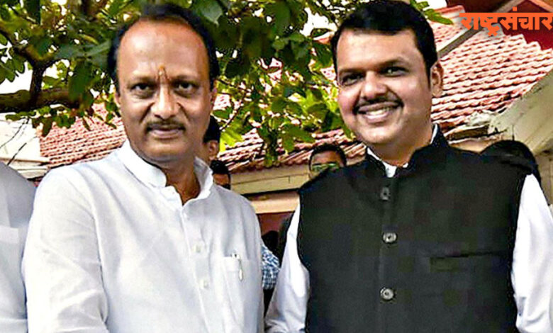 Ajit Pawar Fadnavis