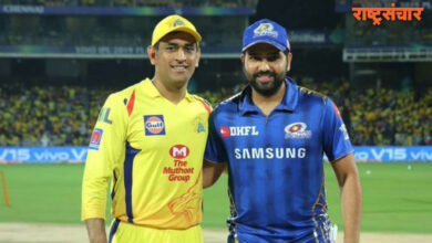 CSK Vs MI