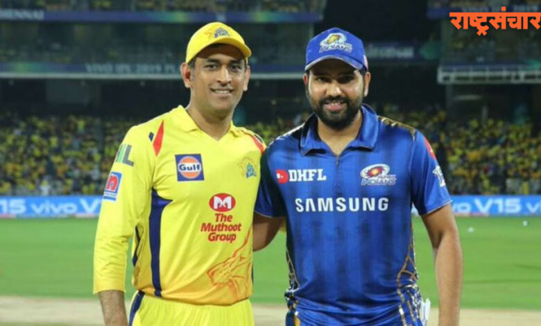 CSK Vs MI