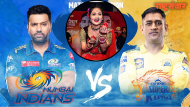 MI Vs CSK