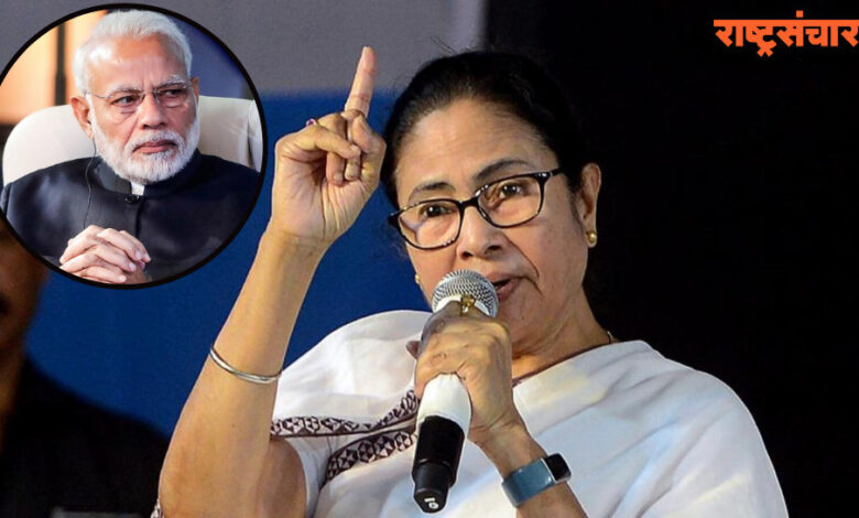 Mamata Banarji