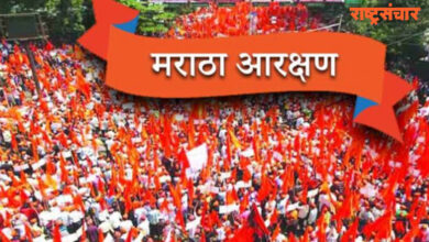 Maratha Reservation 1