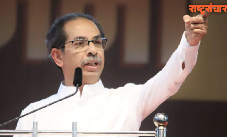 Uddhav Thackeray 25