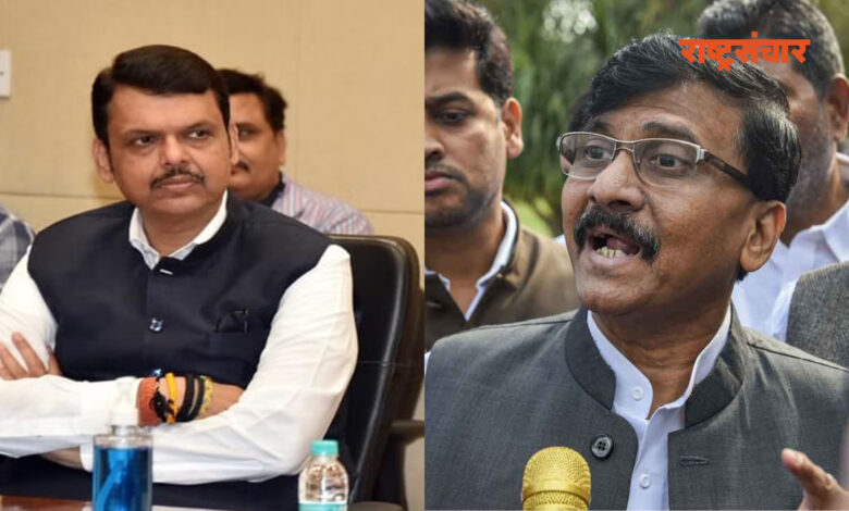 devendra fadnavis sanjay raut