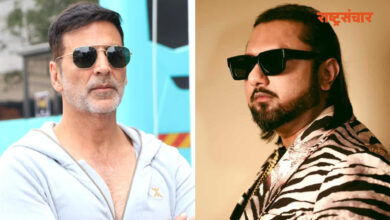 honey singh akshay kumar