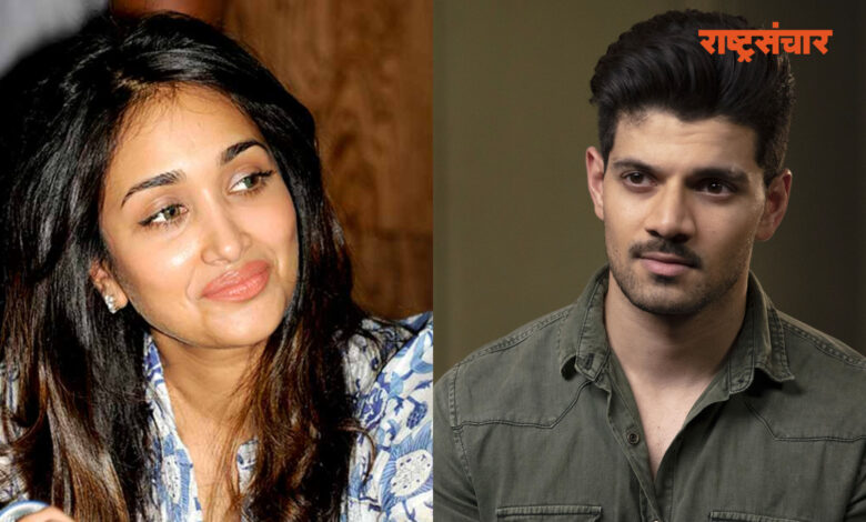 jiah khan sooraj pancholi