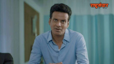 manoj bajpayee