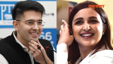 parineeti chopra raghav chopra