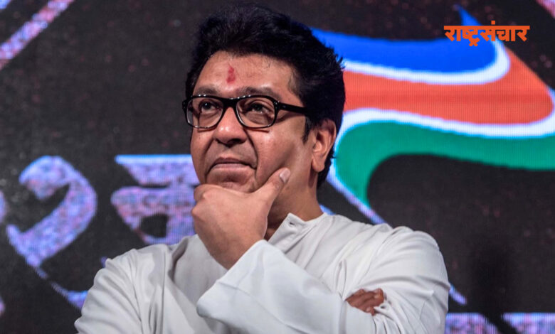 raj thackeray