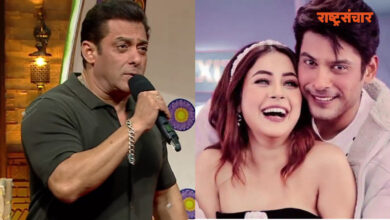 salman khan shehnaaz sidharth