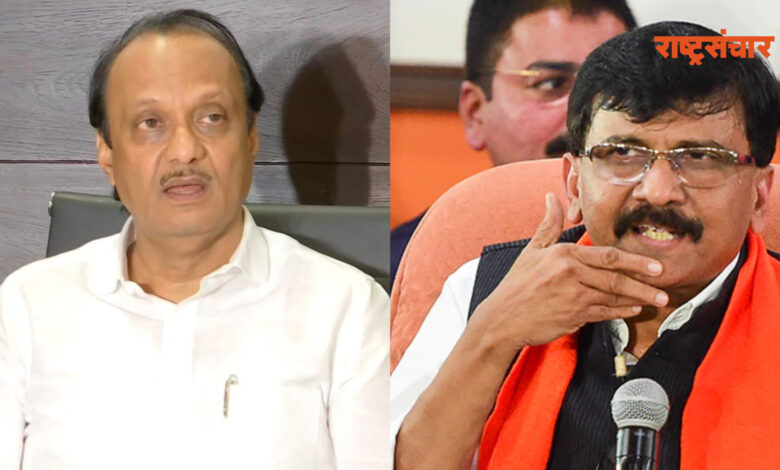 sanjay raut ajit pawar