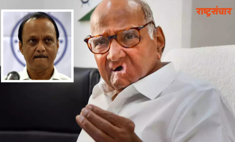 sharad pawar 1 1