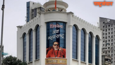 shivsena Bhavan