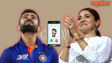 Kohli And Anushka