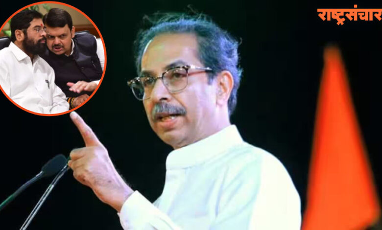 Uddhav Thackeray 35