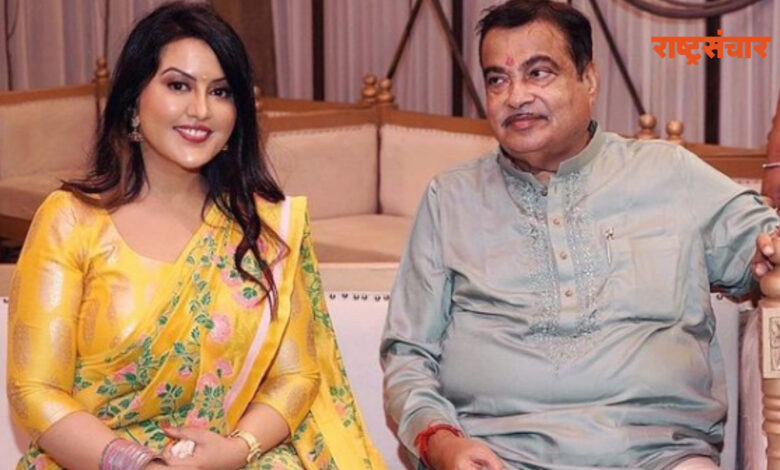 amruta fadnavis nitin gadkari