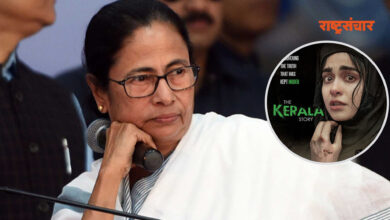 mamata banerjee