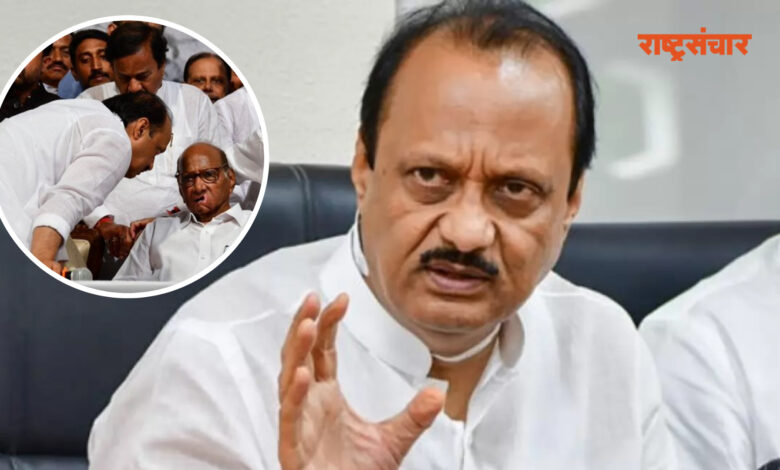 sharad pawar ajit pawar