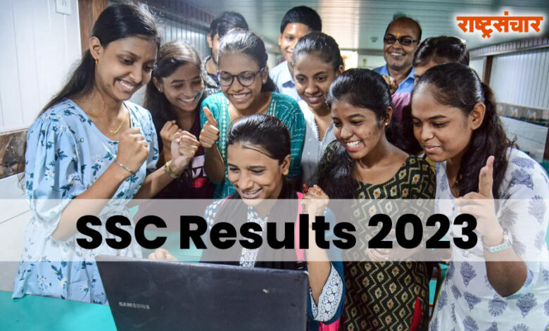 ssc results date 2023