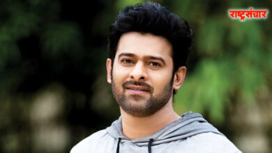 Prabhas