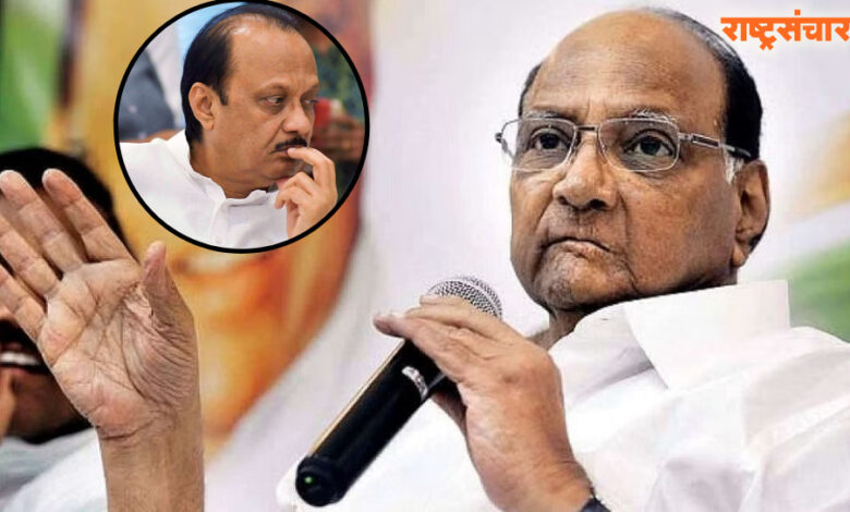 Sharad Pawar 41