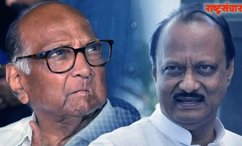 Sharad Pawar and Ajit Pawar