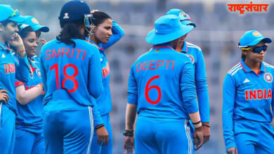 Woman Team India