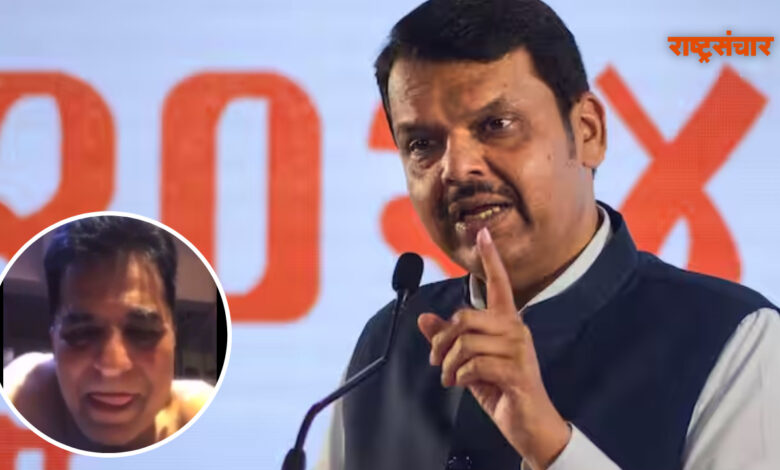 devendra fadnavis