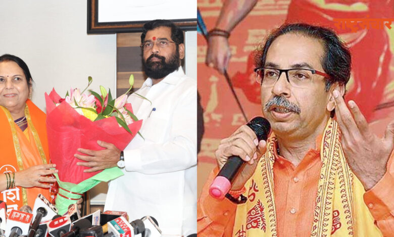 neelam gorhe uddhav thackeray 1