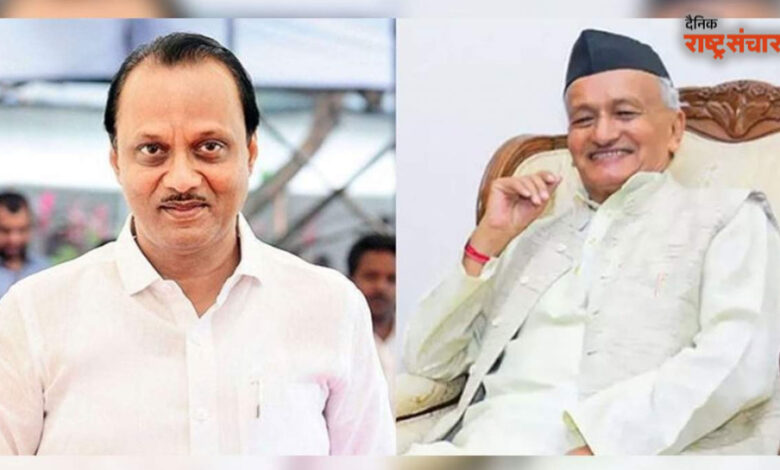 Ajit Pawar And Koshyari