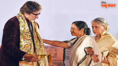 Amitabh And Mamta