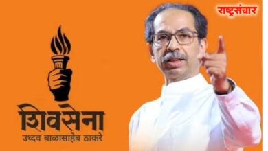 Uddhav Thackeray 27