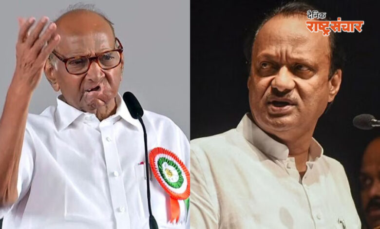 ajit pawar sharad pawar 2