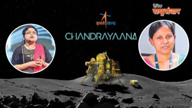 chandrayaan 3 4