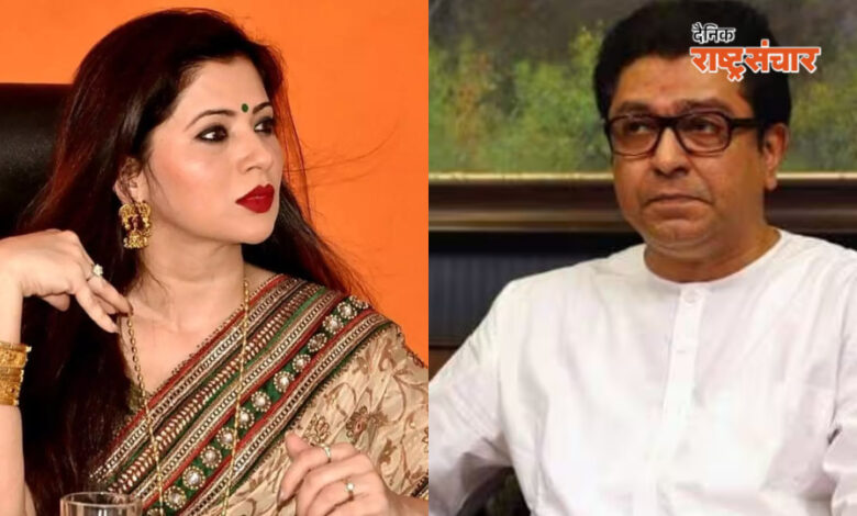 deepali sayed raj thackeray