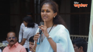 supriya sule 1