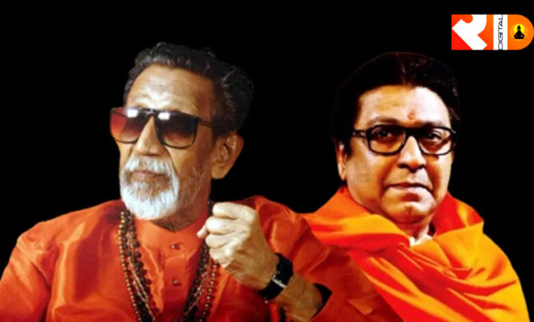 Balasaheb Raj