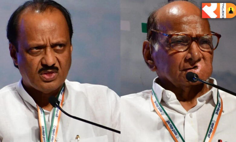 Sharad Pawar Ajit Pawar 1